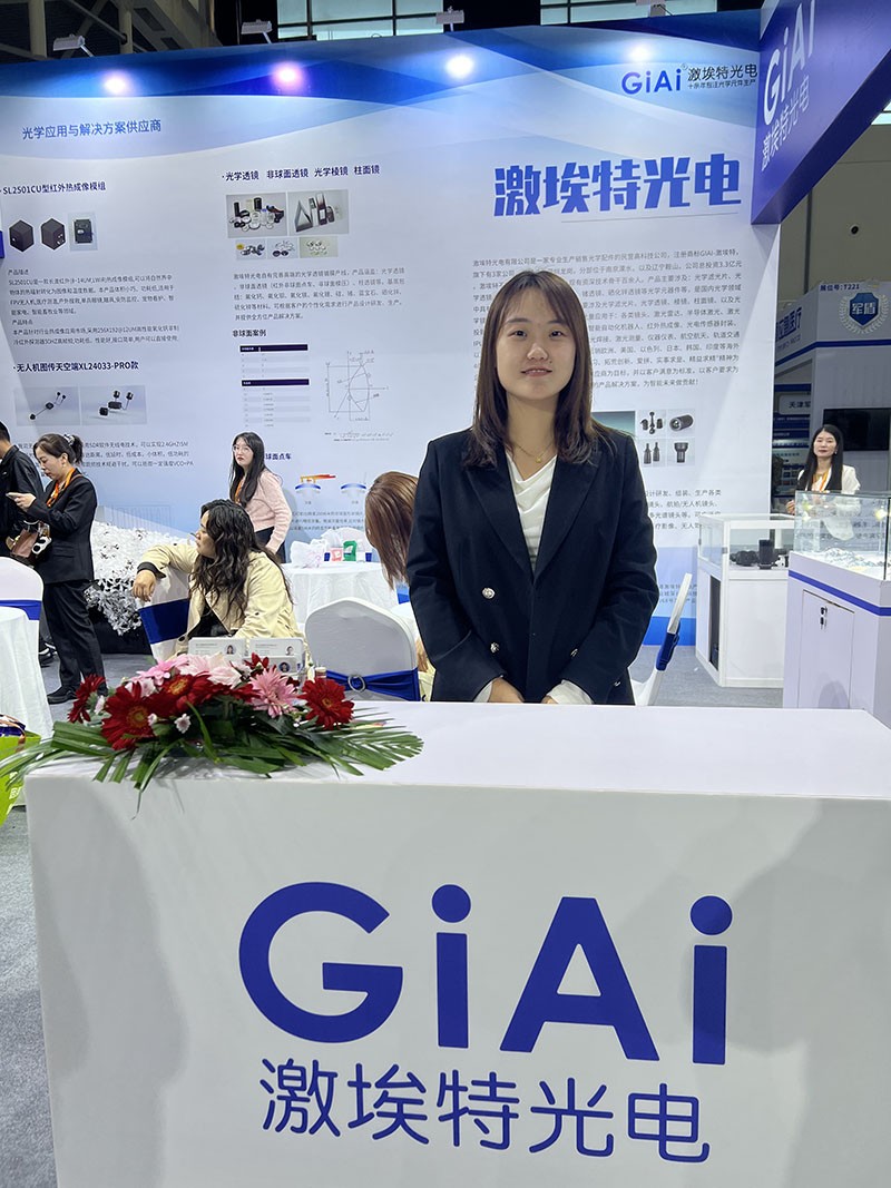 焦点展会工作人员前台摄图