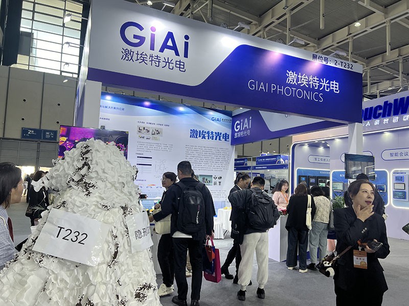 焦点展会参观者拍摄图