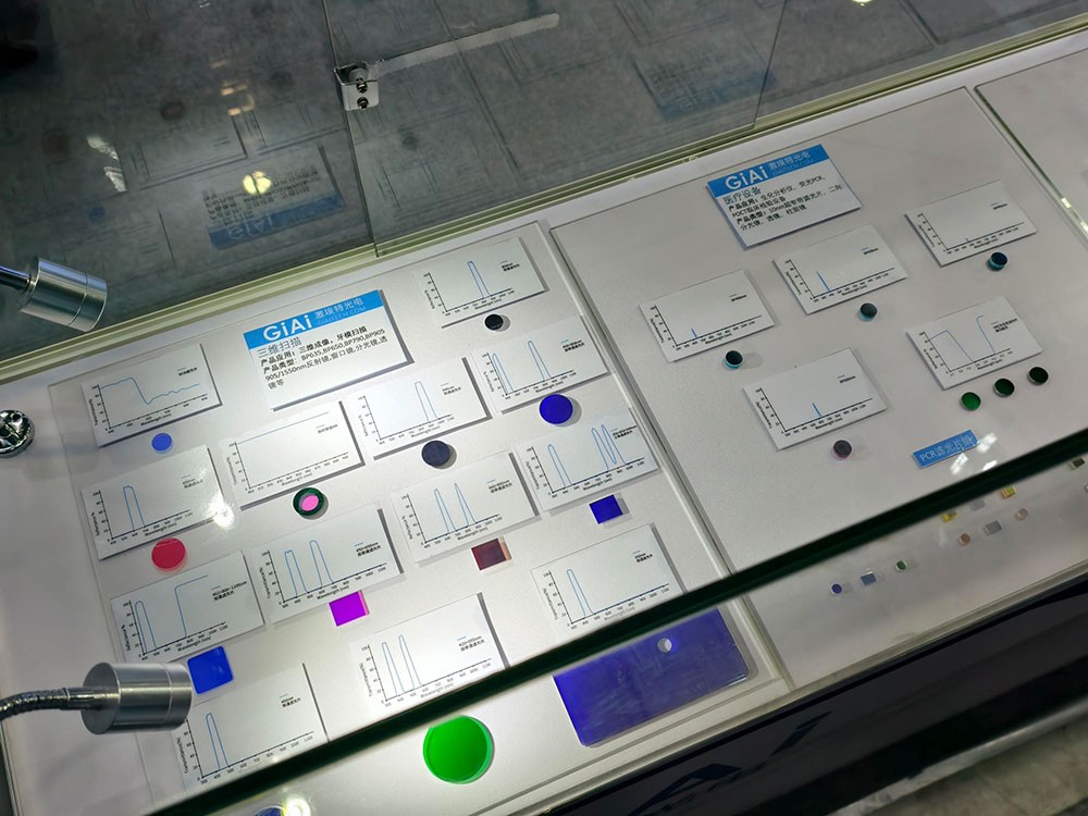 焦点光电CMEF2025光学展品