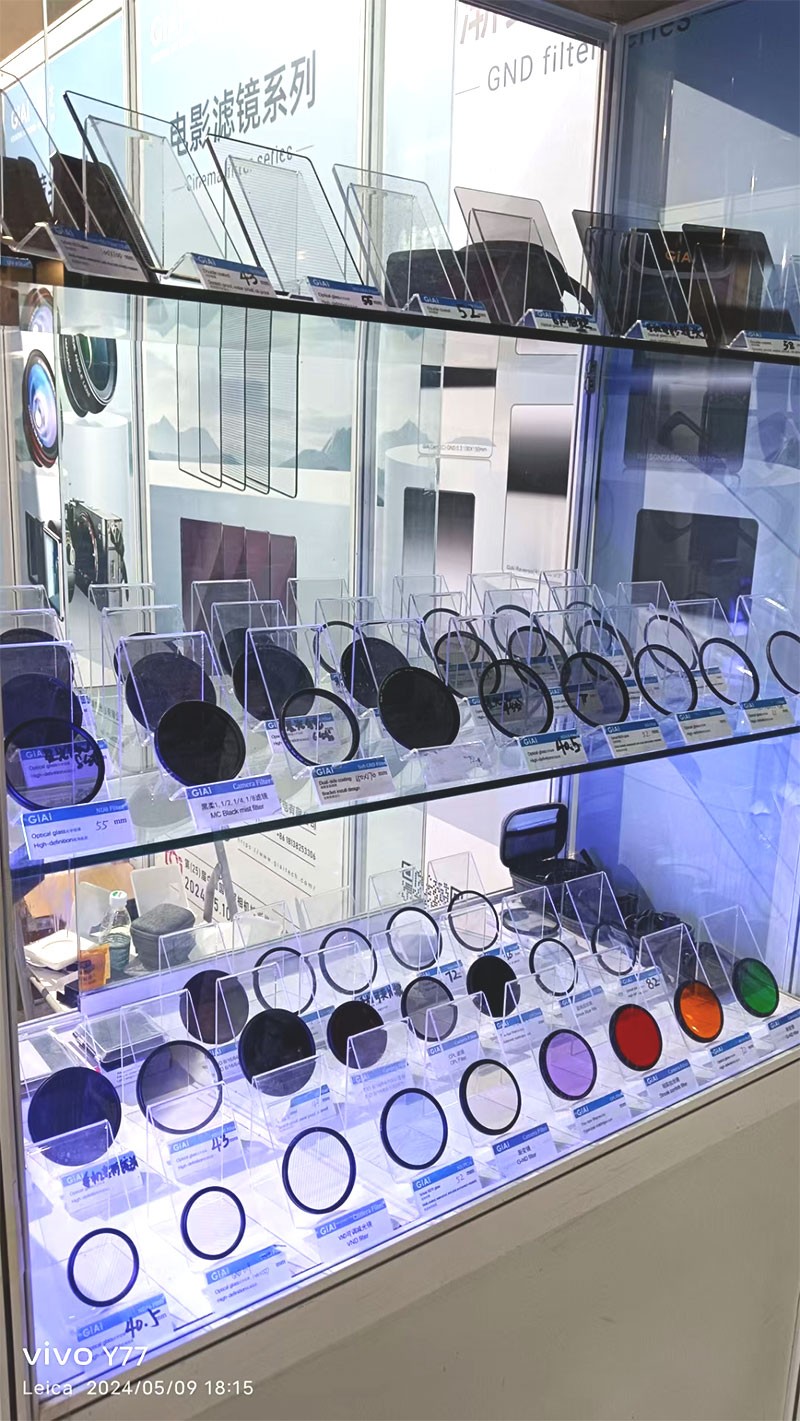 中国国际照相机械影像器材与技术博览会焦点滤镜展品