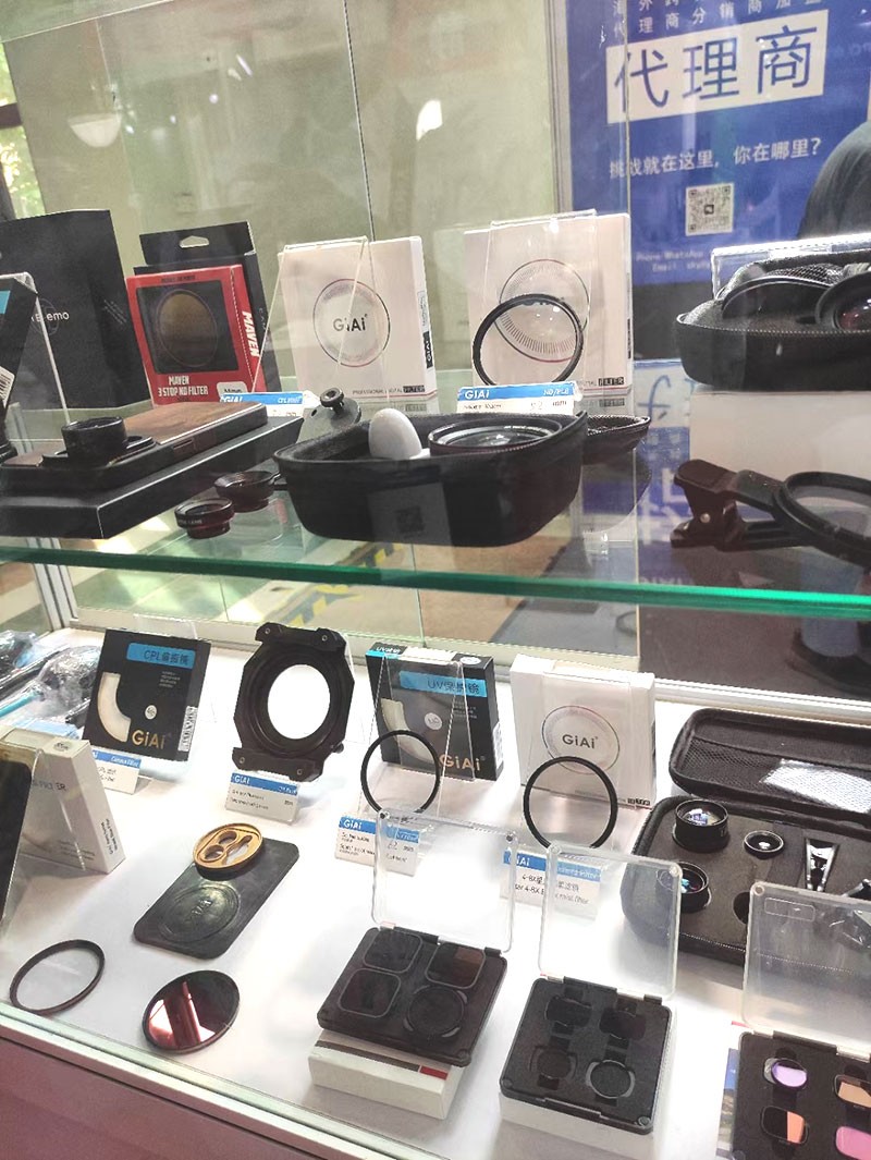 中国国际照相机械影像器材与技术博览会焦点镜头及滤镜展品