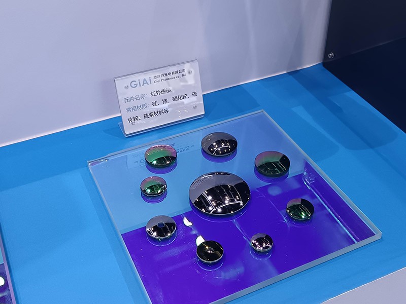 焦点红外透镜镀膜展品