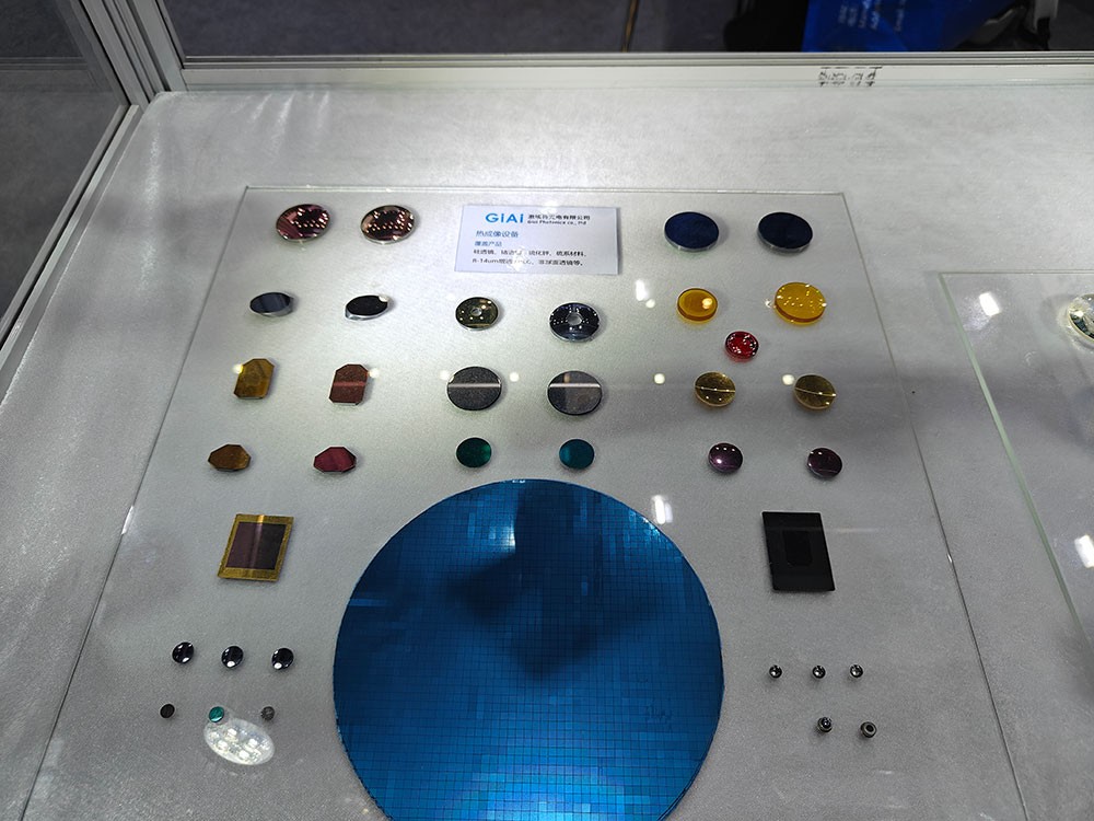 焦点反射镜及红外透镜展品