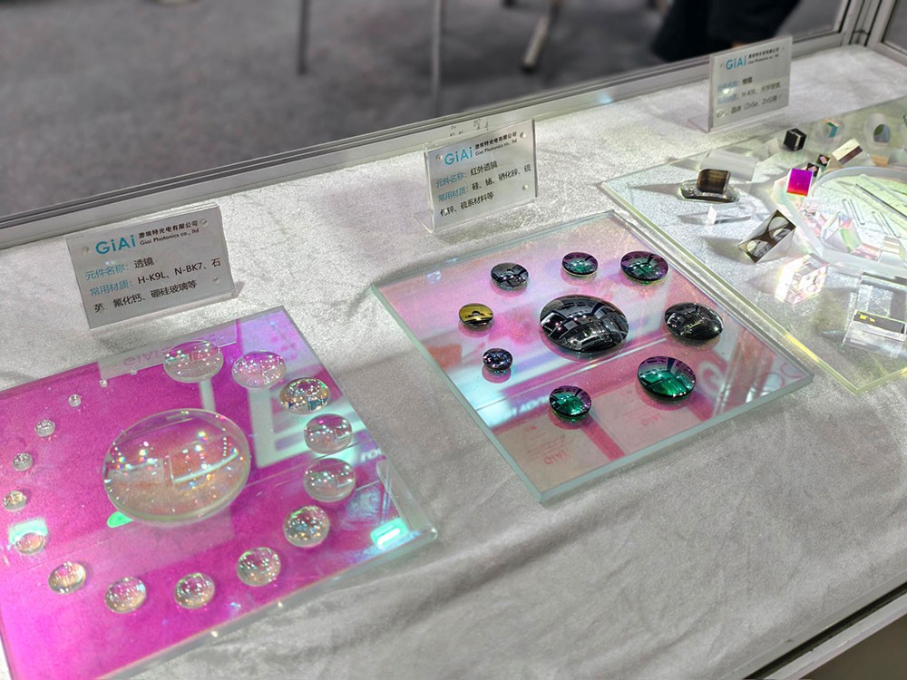 焦点透镜及红外透镜展品
