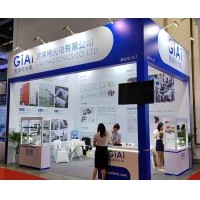 焦点与您走进2025第七届中国(上海)国际计量测试技术与设备博览会
