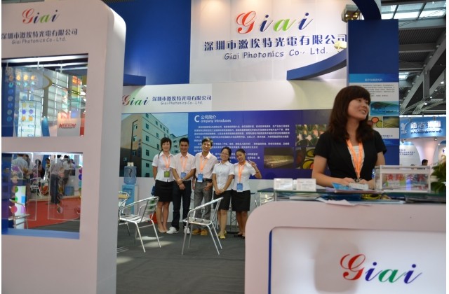2011年焦点展会